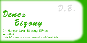 denes bizony business card